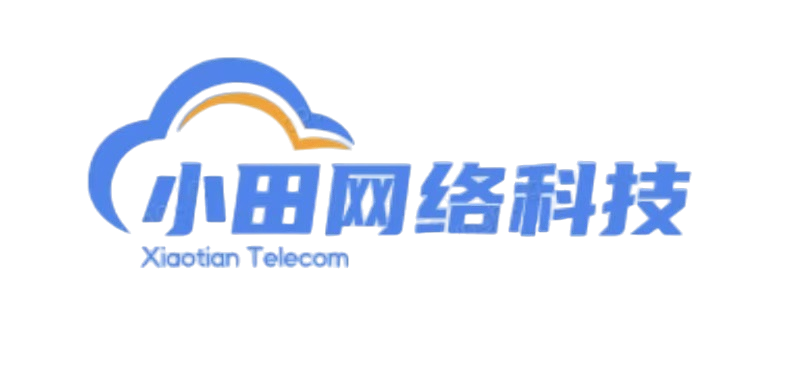 小田网络科技logo